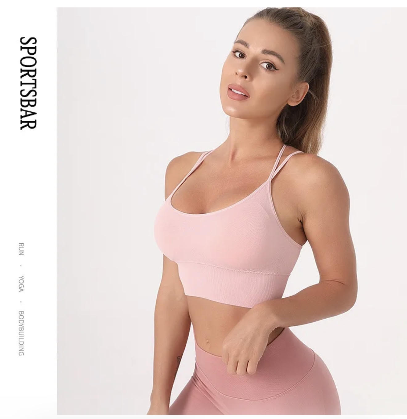VeRse buttery-soft Built-in bra in rich tones and blends - SportsBAR
